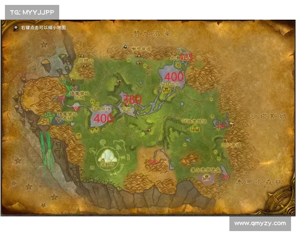 魔兽世界tbc：钓鱼技能提升攻略